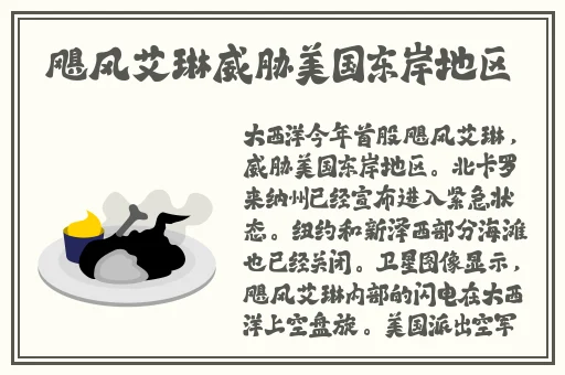 老公看你的